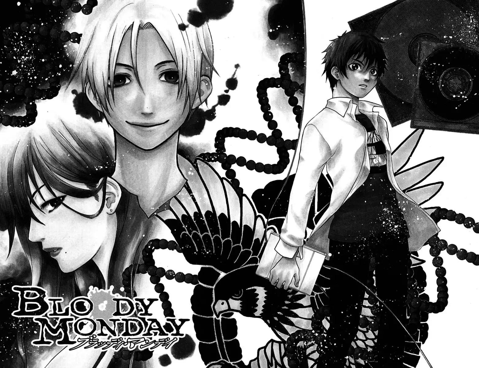 Bloody Monday Chapter 25 2